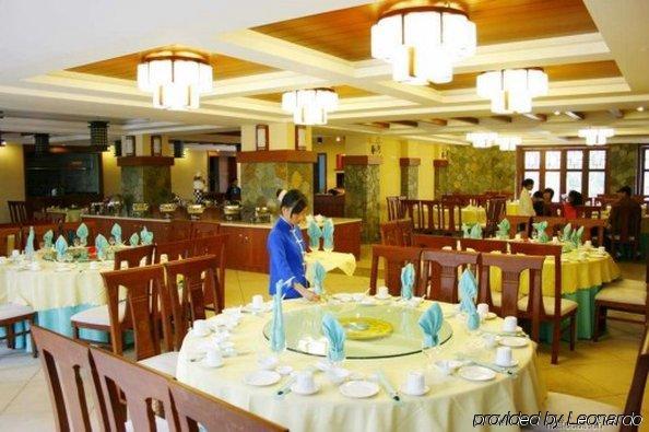 Haiyue Bay Holiday Hotel Sanya Restaurang bild